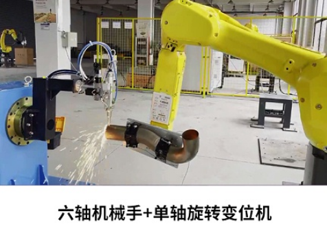 斯塔克多軸聯(lián)動激光切割機(jī)