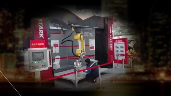 斯塔克三維激光切割機(jī)